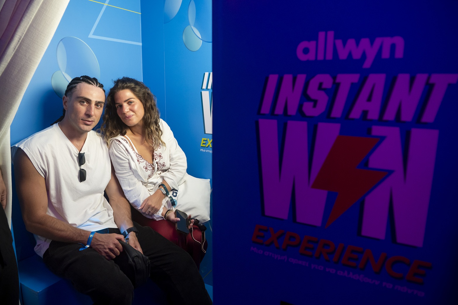 Όλα όσα έγιναν στο μεγάλο πάρτι του Instant Win με κέρδη 100.000 ευρώ για έναν σούπερ νικητή - Ο Φώτης Α. από την Κοζάνη ήταν ο υπερτυχερός του φαντασμαγορικού event από την Allwyn