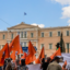 Απεργία ΑΔΕΔΥ στις 13 Μαΐου: Πώς θα κινηθούν τα ΜΜΜ και ποιες υπηρεσίες επηρεάζονται