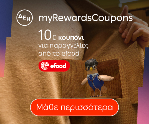 efood