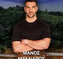 Survivor: Επιστροφή του Μάνου Μαλλιαρού στην Ελλάδα – «Ο Σταύρος είναι καλά, δεν αισθάνομαι ήρωας»