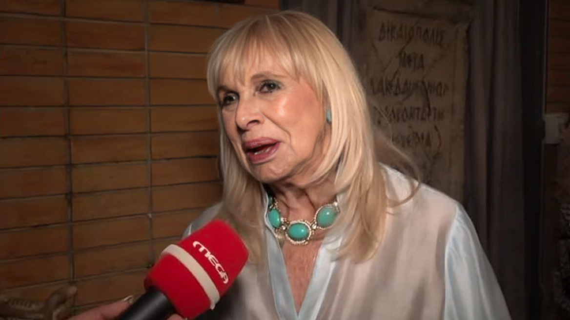Άννα Φόνσου για Γιώργο Μαρίνο: «Έφυγε αθόρυβα, θα ήθελα να είχε γίνει με μεγαλύτερη αναγνώριση»