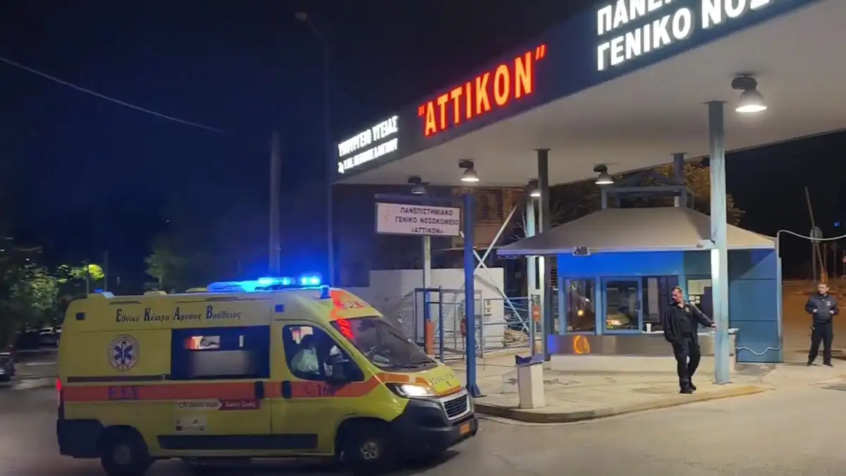 Χανταϊός: Στο Αττικό Νοσοκομείο ο Έλληνας επιβάτης του Hondius – Σε καραντίνα 45 ημερών