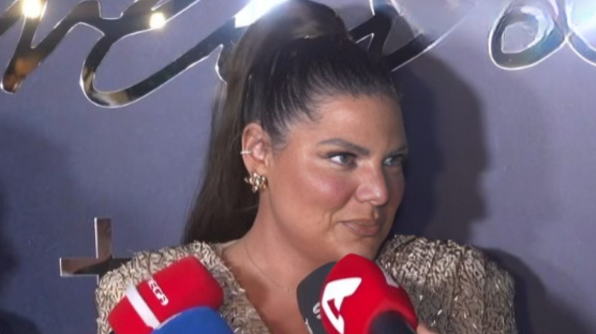 Η Δανάη Μπάρκα ξεκαθαρίζει για τον γάμο της: «Δεν έχω οργανώσει τίποτα, δεν έχω στείλει προσκλητήρια» Η Δανάη Μπάρκα ξεκαθαρίζει για τον γάμο της: «Δεν έχω οργανώσει τίποτα, δεν έχω στείλει προσκλητήρια»