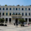 Δήμος Αθηναίων: Ο Ξενώνας εξαρτημένων δεν κλείνει. Αναβαθμίζεται αφού αναλαμβάνει τη λειτουργία του ο πλέον αρμόδιος Εθνικός Φορέας (ΕΟΠΑΕ) Δήμος Αθηναίων: Ο Ξενώνας εξαρτημένων δεν κλείνει. Αναβαθμίζεται αφού αναλαμβάνει τη λειτουργία του ο πλέον αρμόδιος Εθνικός Φορέας (ΕΟΠΑΕ)