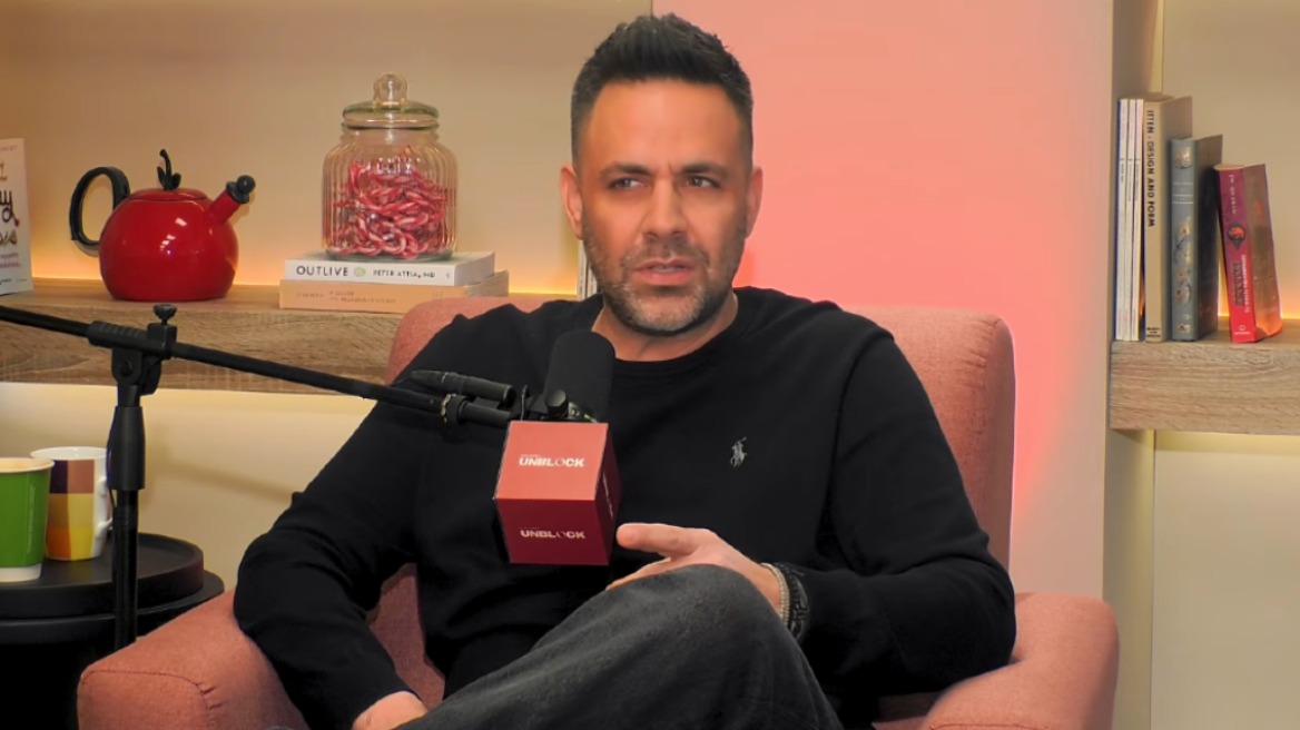 «Αναφορές για ακατάλληλη συμπεριφορά στον δημοσιογραφικό χώρο: Μία σοβαρή καταγγελία»