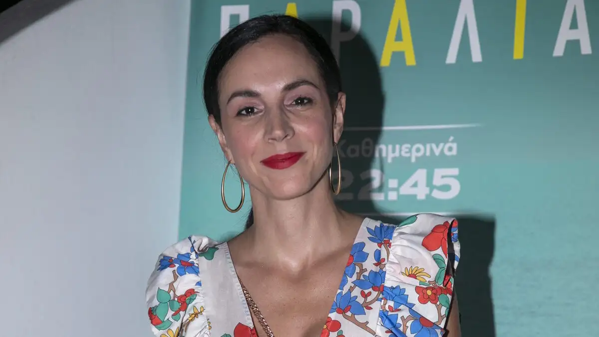 Γωγώ Καρτσάνα: «Ξεκίνησα ψυχοθεραπεία στα 19 γιατί ένιωθα ότι κάτι δεν πήγαινε καλά»