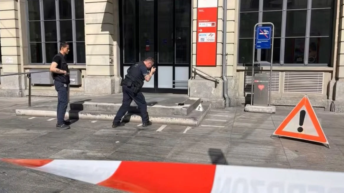 Επίθεση σε σιδηροδρομικό σταθμό στην Ελβετία – Τρεις τραυματίες από μαχαίρι