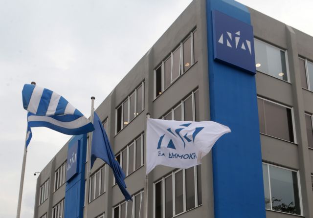 Η Γκελεστάθη φεύγει, 10 γαλάζια στελέχη στέλνουν… αποχωρισμού και η αυτοδυναμία που χάνεται για τη ΝΔ Η Γκελεστάθη φεύγει, 10 γαλάζια στελέχη στέλνουν… αποχωρισμού και η αυτοδυναμία που χάνεται για τη ΝΔ