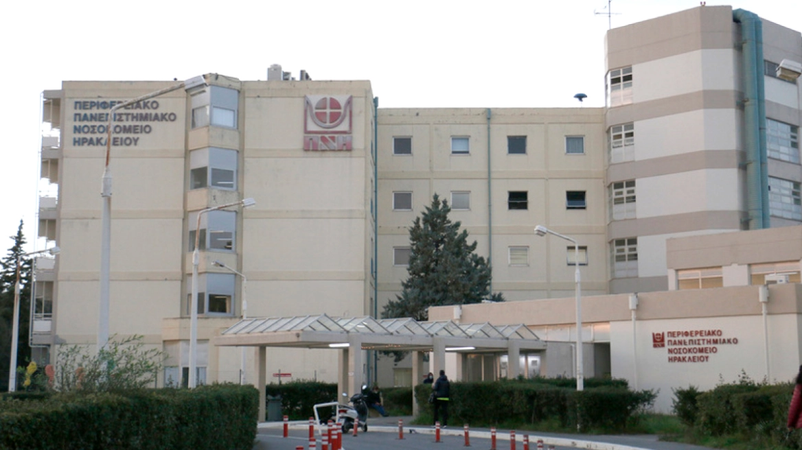 Κρήτη: Σοκάρουν οι αποκαλύψεις για το κακοποιημένο 3χρονο κοριτσάκι – Συνελήφθη η μητέρα, αναζητείται ο πατέρας Κρήτη: Σοκάρουν οι αποκαλύψεις για το κακοποιημένο 3χρονο κοριτσάκι – Συνελήφθη η μητέρα, αναζητείται ο πατέρας