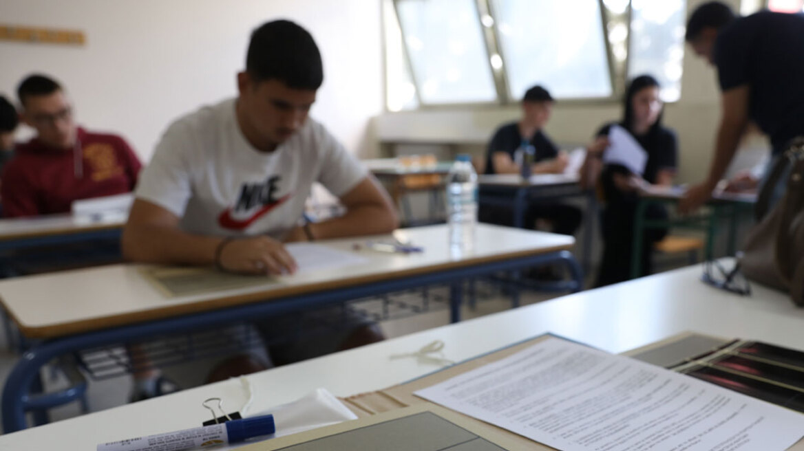 Πανελλαδικές 2026: Ποιοι επιλέγουν τα θέματα και τι συμβαίνει στο «κέντρο επιχειρήσεων» του Υπουργείου Παιδείας Πανελλαδικές 2026: Ποιοι επιλέγουν τα θέματα και τι συμβαίνει στο «κέντρο επιχειρήσεων» του Υπουργείου Παιδείας