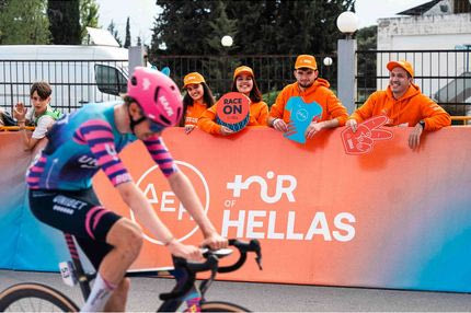 ΔΕΗ Tour of Hellas 2026: Η μεγάλη γιορτή του ποδηλάτου και της βιώσιμης μετακίνησης με την ενέργεια της ΔΕΗ