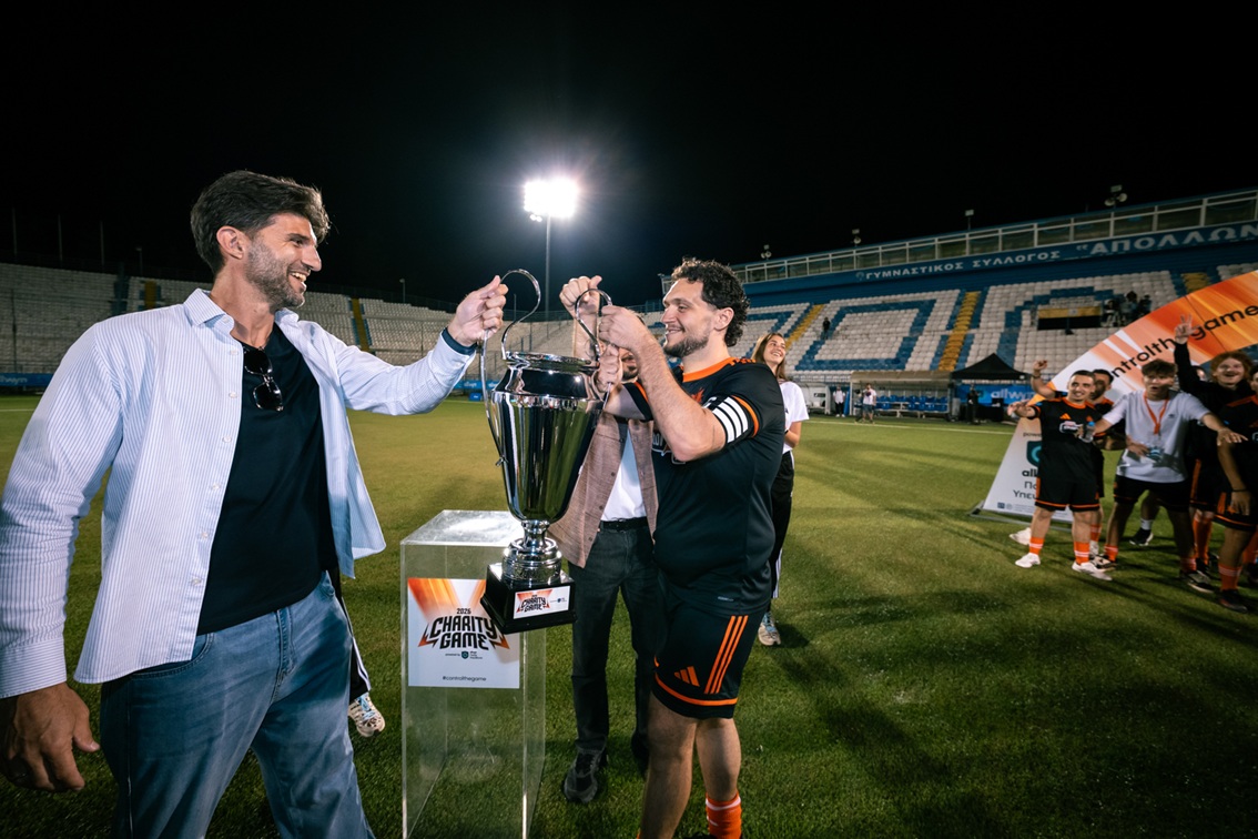 ΜΠΑΜ FC & Allwyn ένωσαν τις δυνάμεις τους σε ένα ξεχωριστό Charity Game με επίκεντρο το Υπεύθυνο Παιχνίδι