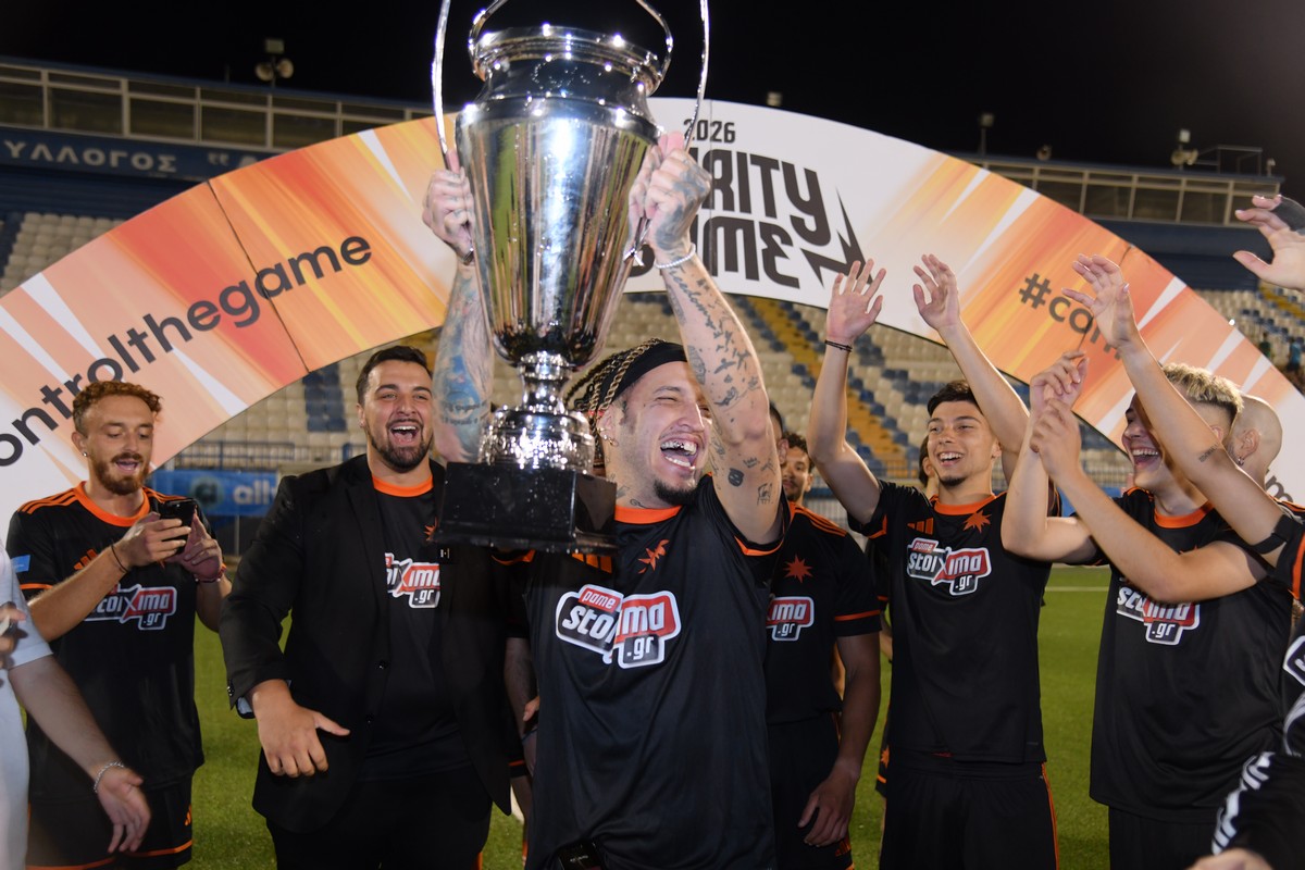 ΜΠΑΜ FC & Allwyn ένωσαν τις δυνάμεις τους σε ένα ξεχωριστό Charity Game με επίκεντρο το Υπεύθυνο Παιχνίδι