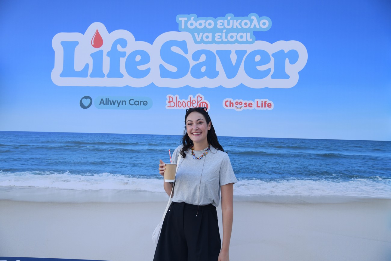 Η αλληλεγγύη έγινε πράξη από το Allwyn Care στον Πειραιά Η αλληλεγγύη έγινε πράξη από το Allwyn Care στον Πειραιά