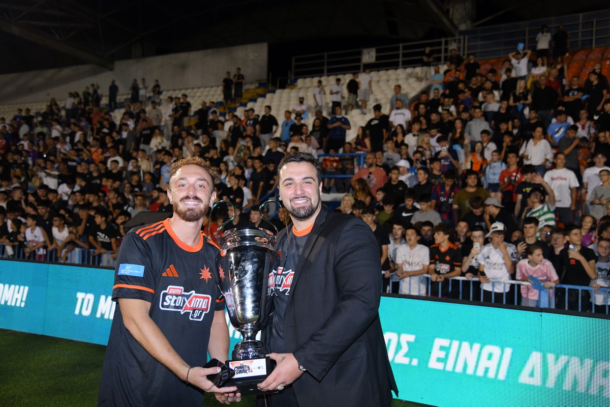 ΜΠΑΜ FC & Allwyn ένωσαν τις δυνάμεις τους σε ένα ξεχωριστό Charity Game με επίκεντρο το Υπεύθυνο Παιχνίδι