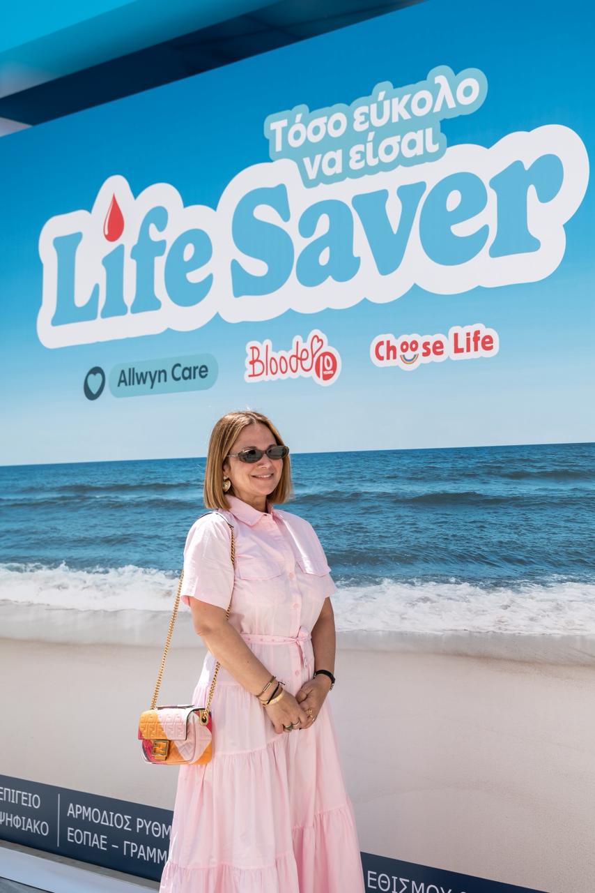 Η αλληλεγγύη έγινε πράξη από το Allwyn Care στον Πειραιά Η αλληλεγγύη έγινε πράξη από το Allwyn Care στον Πειραιά