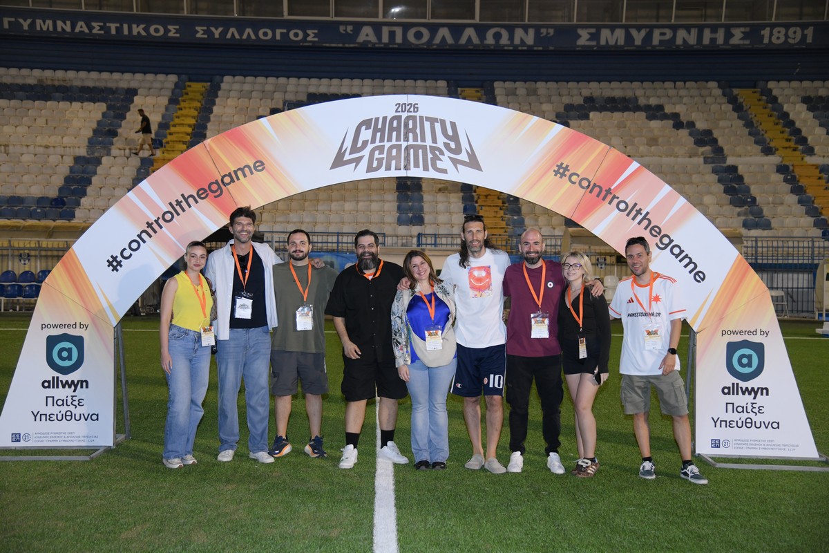 ΜΠΑΜ FC & Allwyn ένωσαν τις δυνάμεις τους σε ένα ξεχωριστό Charity Game με επίκεντρο το Υπεύθυνο Παιχνίδι