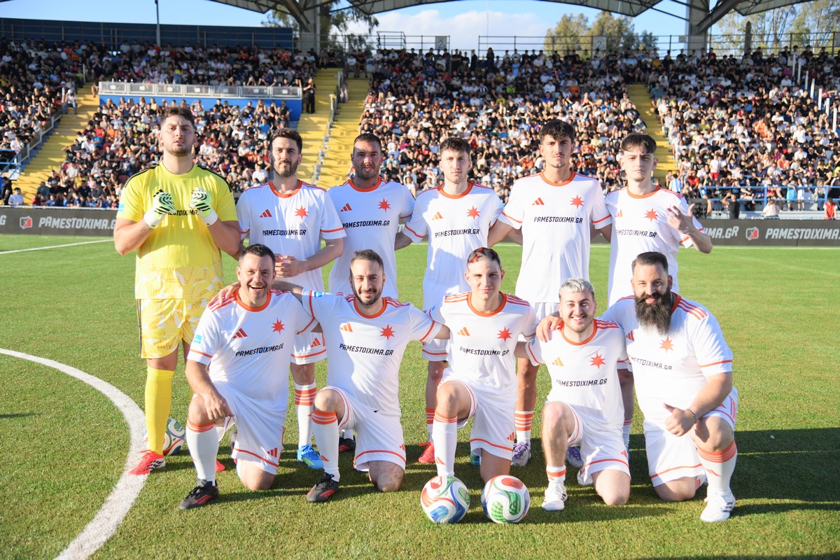 ΜΠΑΜ FC & Allwyn ένωσαν τις δυνάμεις τους σε ένα ξεχωριστό Charity Game με επίκεντρο το Υπεύθυνο Παιχνίδι