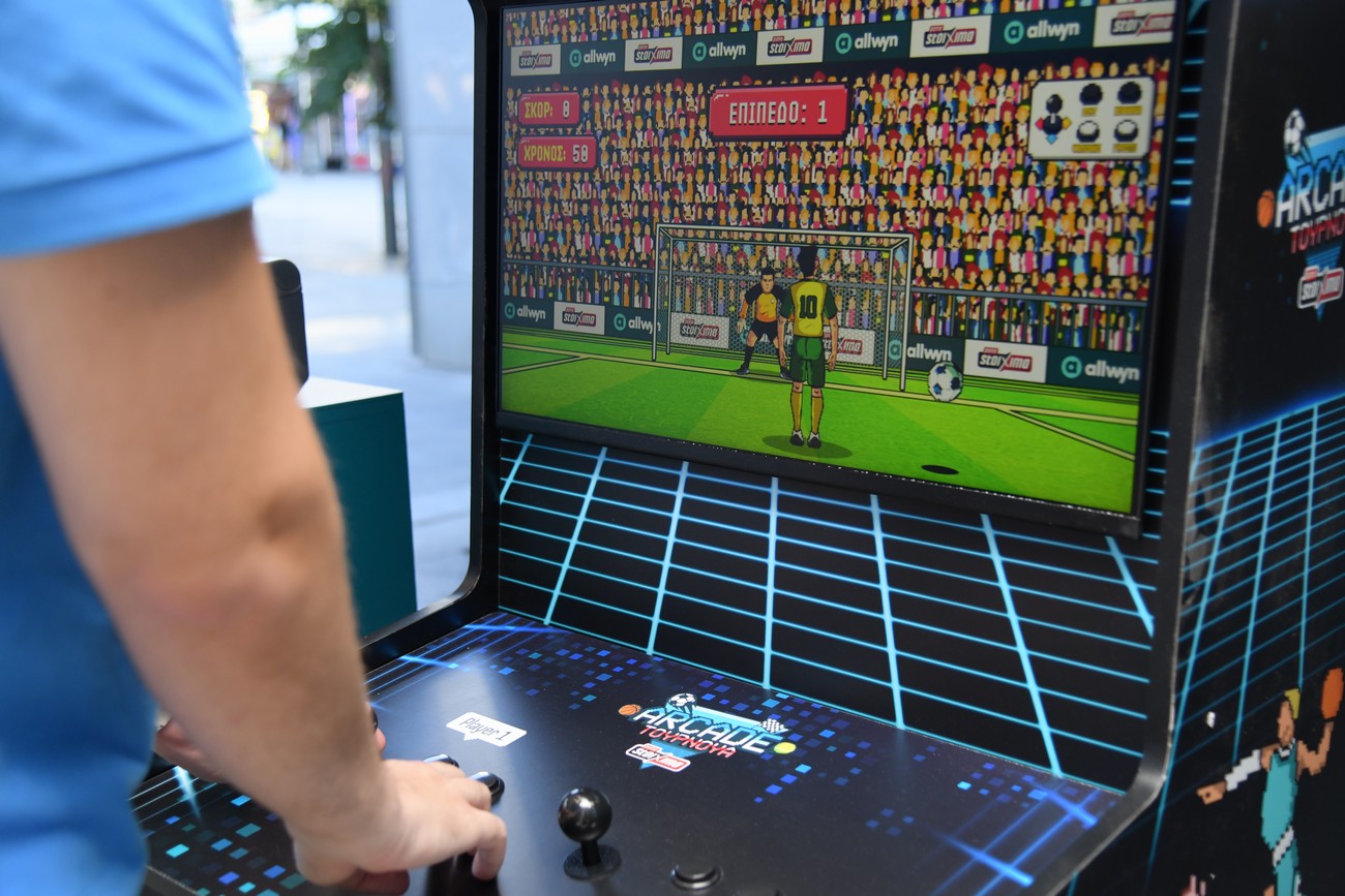 Πάμε Στοίχημα Arcade Tournament αποκλειστικά στα καταστήματα Allwyn – Retro εμπειρία με κεφαλιές, σουτ, ψαλιδάκια και μοναδικά δώρα* για τους νικητές Πάμε Στοίχημα Arcade Tournament αποκλειστικά στα καταστήματα Allwyn – Retro εμπειρία με κεφαλιές, σουτ, ψαλιδάκια και μοναδικά δώρα* για τους νικητές