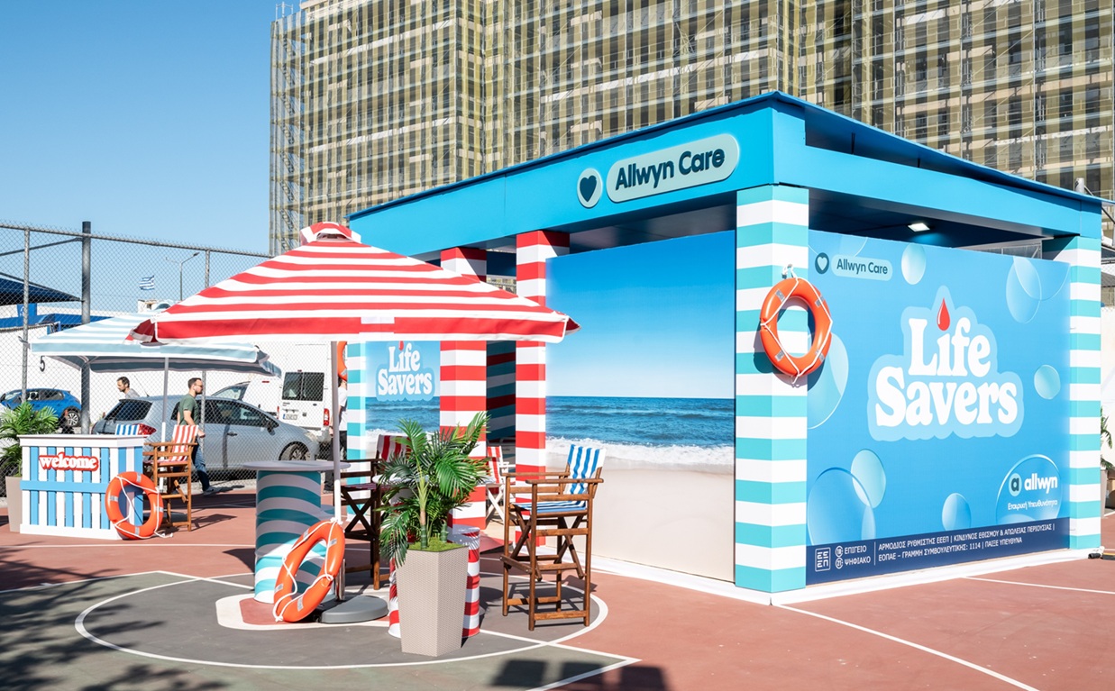 Οι «Allwyn Care Life Savers» μας περιμένουν αύριο 16 Ιουνίου στον Πειραιά Οι «Allwyn Care Life Savers» μας περιμένουν αύριο 16 Ιουνίου στον Πειραιά