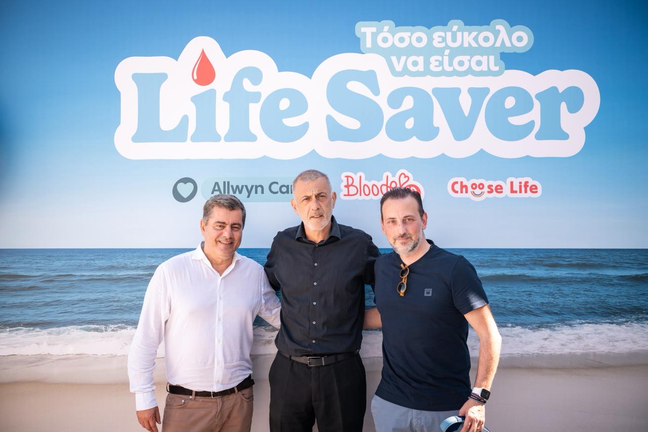 Η αλληλεγγύη έγινε πράξη από το Allwyn Care στον Πειραιά Η αλληλεγγύη έγινε πράξη από το Allwyn Care στον Πειραιά