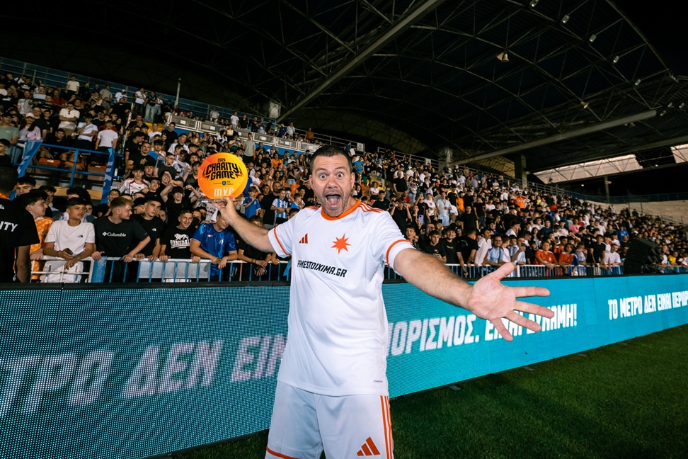 ΜΠΑΜ FC & Allwyn ένωσαν τις δυνάμεις τους σε ένα ξεχωριστό Charity Game με επίκεντρο το Υπεύθυνο Παιχνίδι