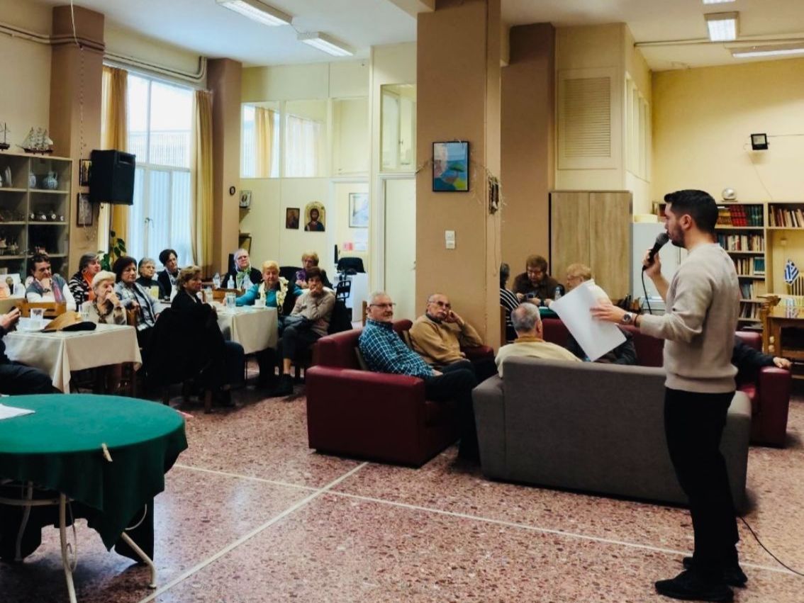 Μεγάλη Επιτυχία για το Πρόγραμμα Διατροφικής Αγωγής του Δήμου Αθηναίων Μεγάλη Επιτυχία για το Πρόγραμμα Διατροφικής Αγωγής του Δήμου Αθηναίων