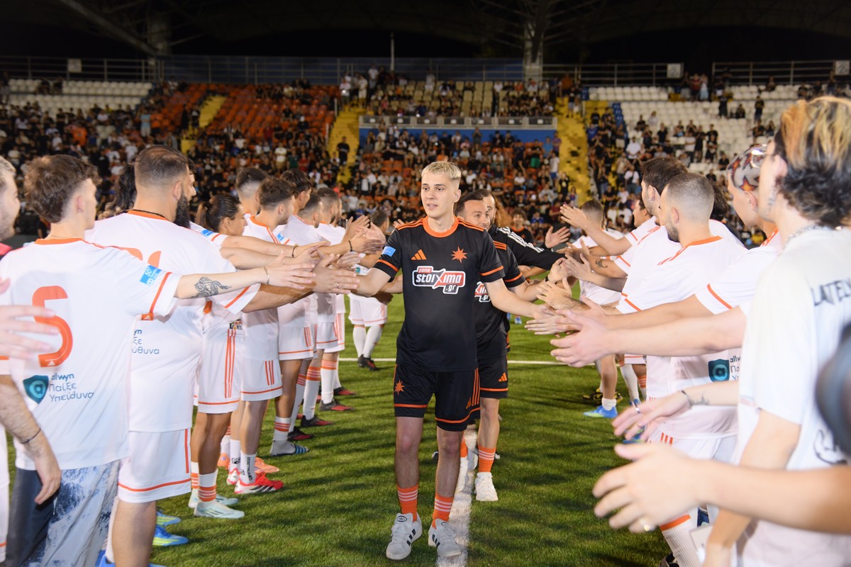 ΜΠΑΜ FC & Allwyn ένωσαν τις δυνάμεις τους σε ένα ξεχωριστό Charity Game με επίκεντρο το Υπεύθυνο Παιχνίδι