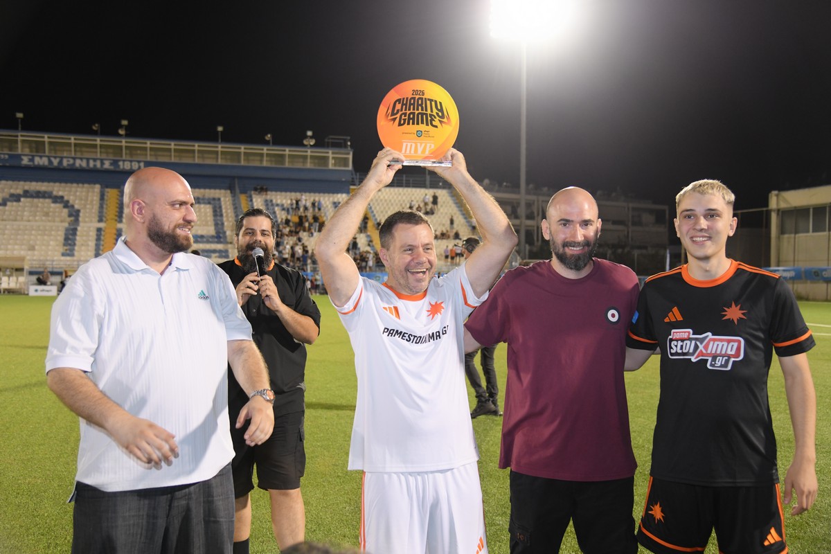 ΜΠΑΜ FC & Allwyn ένωσαν τις δυνάμεις τους σε ένα ξεχωριστό Charity Game με επίκεντρο το Υπεύθυνο Παιχνίδι