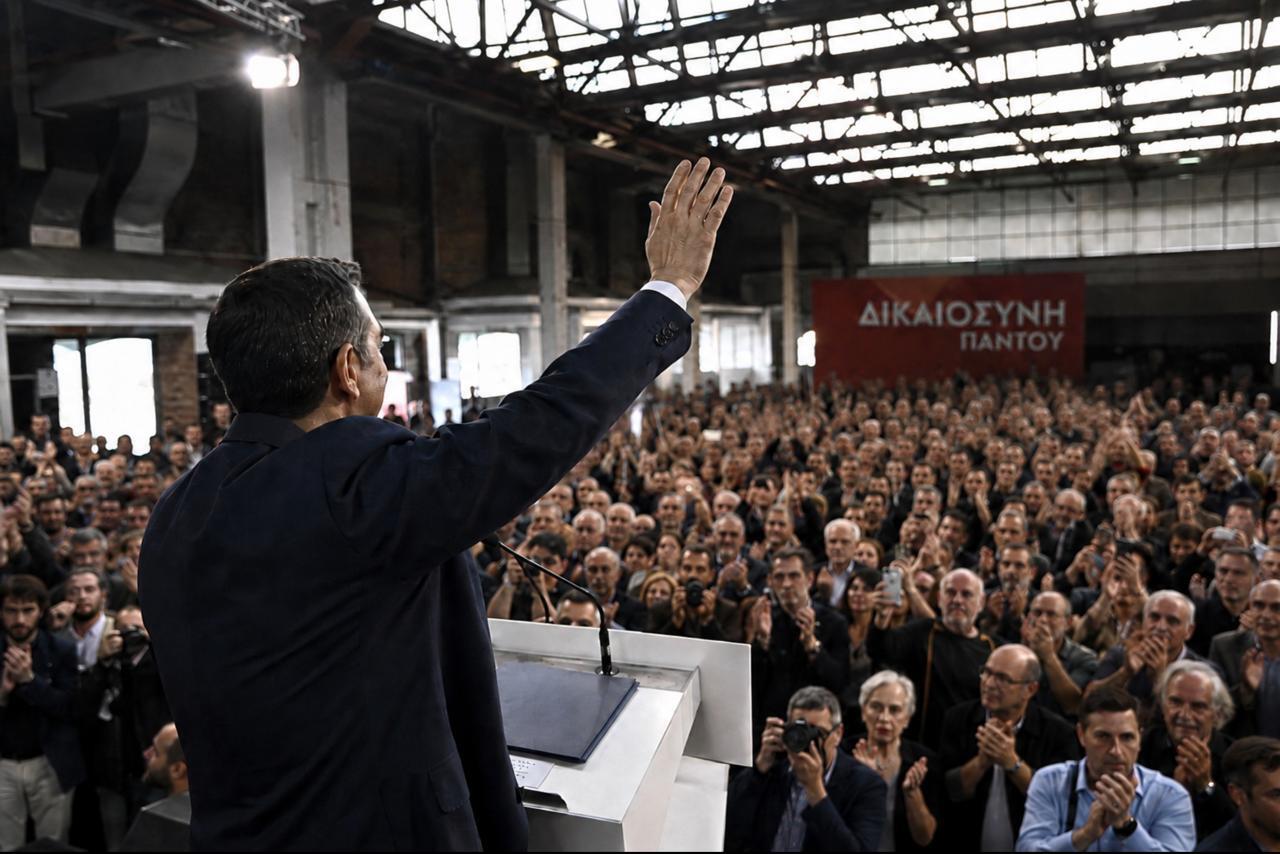 O Τσίπρας επανασυνδέεται με την κοινωνία, ανοιχτή συγκέντρωση στην Κοκκινιά – του Σωτήρη Μπολάκη O Τσίπρας επανασυνδέεται με την κοινωνία, ανοιχτή συγκέντρωση στην Κοκκινιά – του Σωτήρη Μπολάκη