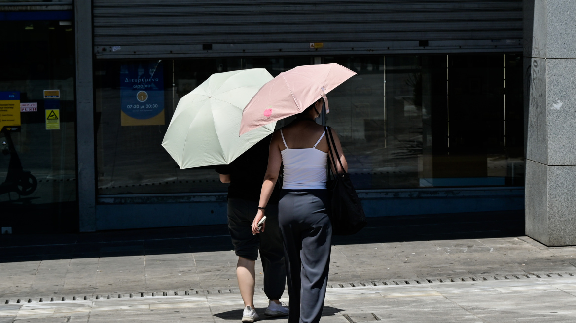 Καιρός: Ζέστη έως 35 βαθμούς σήμερα – Αλλάζει το σκηνικό με βροχές και καταιγίδες στα ηπειρωτικά Καιρός: Ζέστη έως 35 βαθμούς σήμερα – Αλλάζει το σκηνικό με βροχές και καταιγίδες στα ηπειρωτικά