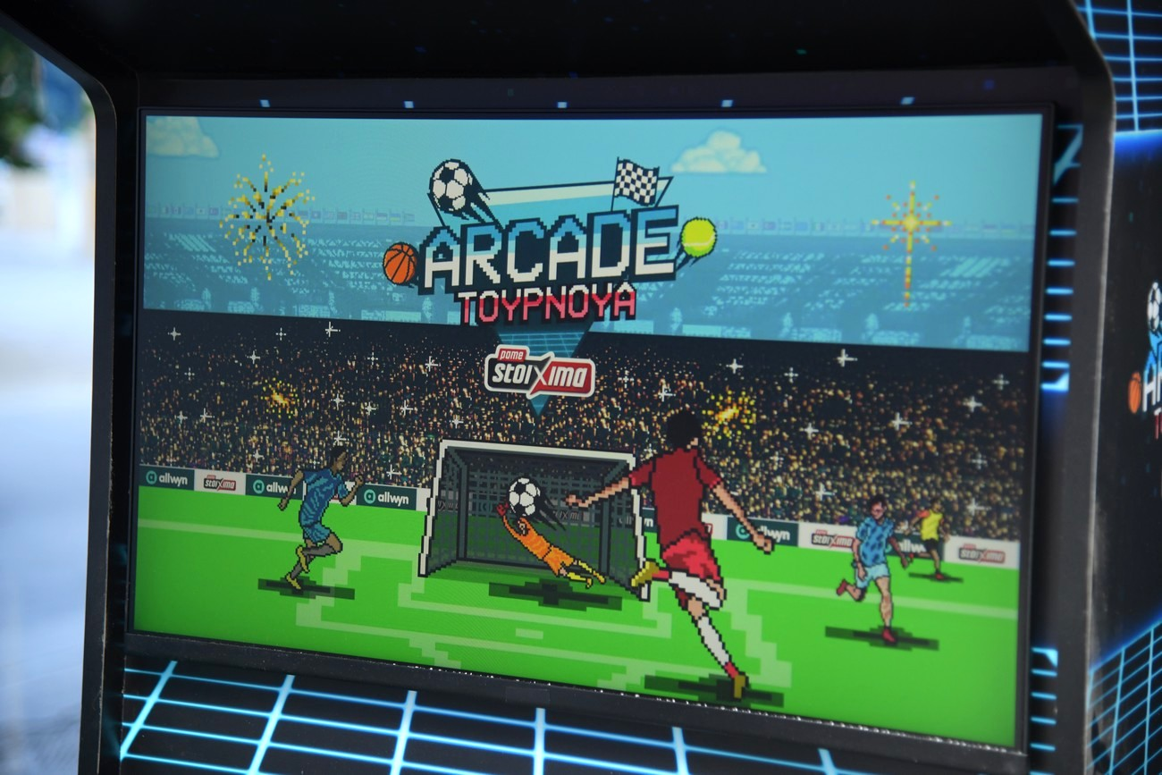 Πάμε Στοίχημα Arcade Tournament αποκλειστικά στα καταστήματα Allwyn – Retro εμπειρία με κεφαλιές, σουτ, ψαλιδάκια και μοναδικά δώρα* για τους νικητές Πάμε Στοίχημα Arcade Tournament αποκλειστικά στα καταστήματα Allwyn – Retro εμπειρία με κεφαλιές, σουτ, ψαλιδάκια και μοναδικά δώρα* για τους νικητές