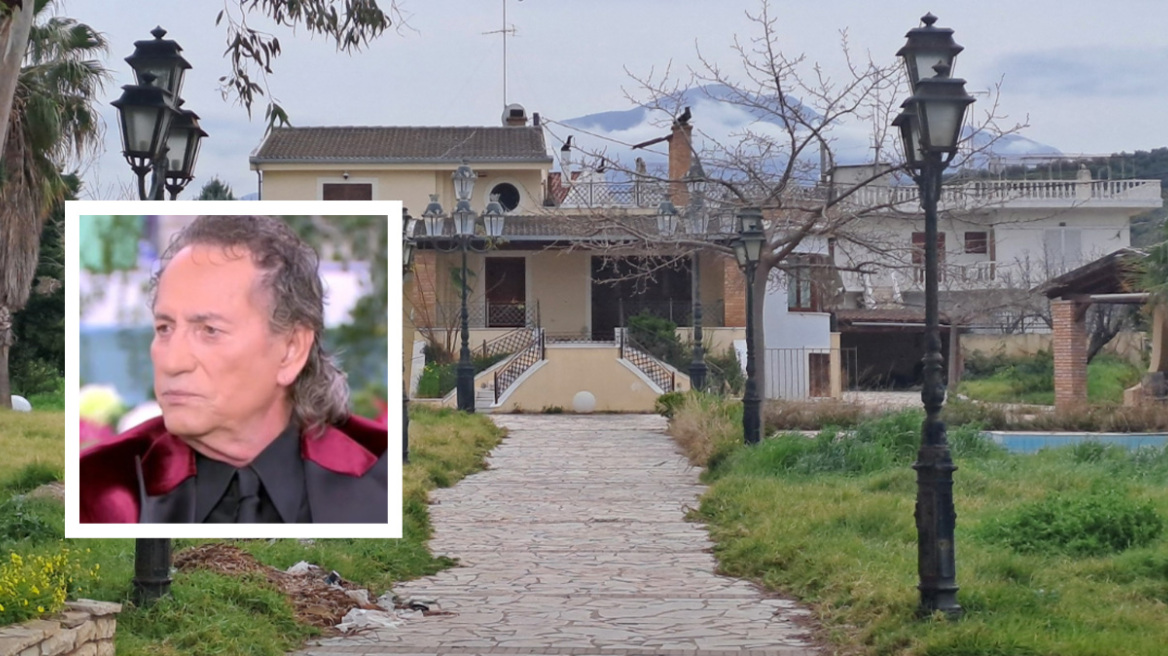 Μάκης Χριστοδουλόπουλος: Εκπλειστηριάστηκε η κατοικία του στην Αιγιαλεία λόγω οφειλής Μάκης Χριστοδουλόπουλος: Εκπλειστηριάστηκε η κατοικία του στην Αιγιαλεία λόγω οφειλής