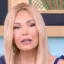 Τίνα Μεσσαροπούλου: Επέστρεψε στο «Happy Day» – Η ενημέρωση για την κατάσταση του Γιώργου Μυλωνάκη