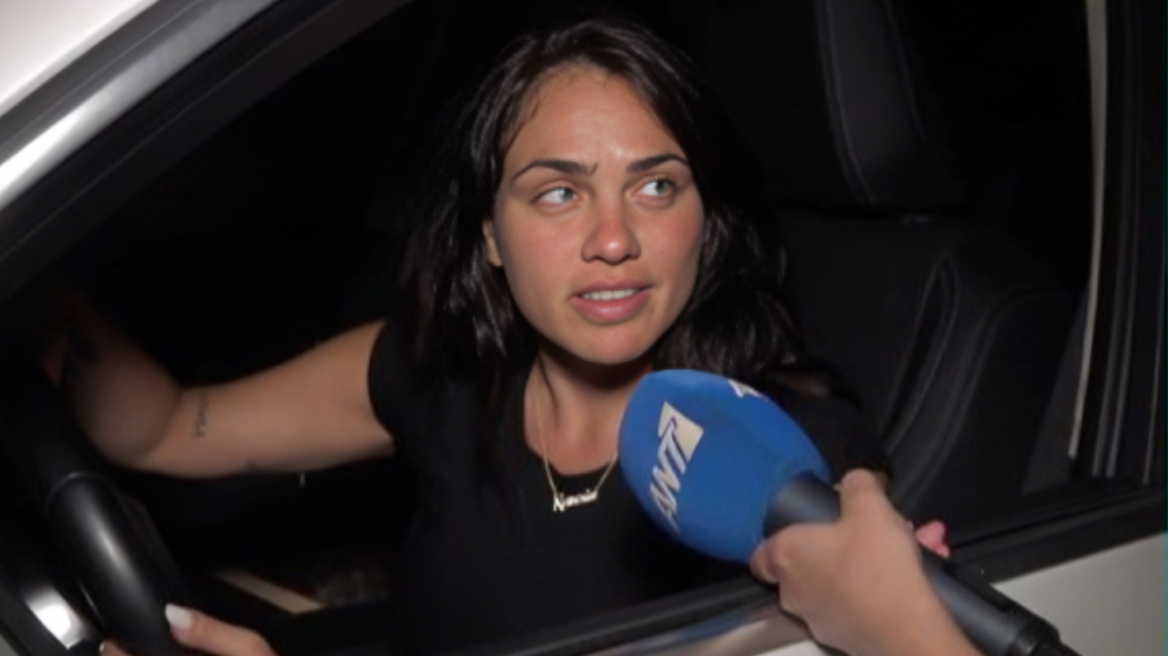 Κόνι Μεταξά: «Είμαι ελεύθερη» – Η ατάκα για το φλερτ και την προσωπική της ζωή