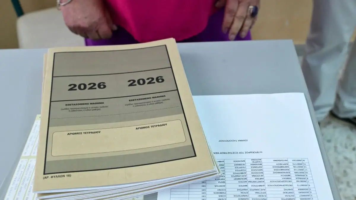 Πανελλήνιες 2026: Τα στατιστικά που θα καθορίσουν τις φετινές βάσεις εισαγωγής