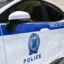 Θεσσαλονίκη: Συνελήφθησαν τρεις έφηβοι γιατί έκλεψαν παγωτά από περίπτερο Θεσσαλονίκη: Συνελήφθησαν τρεις έφηβοι γιατί έκλεψαν παγωτά από περίπτερο
