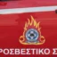 Σαλαμίνα: Φωτιά σε σκάφος σε ναυπηγείο – Μεγάλη κινητοποίηση της Πυροσβεστικής με 25 πυροσβέστες Σαλαμίνα: Φωτιά σε σκάφος σε ναυπηγείο – Μεγάλη κινητοποίηση της Πυροσβεστικής με 25 πυροσβέστες