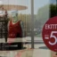 Θερινές εκπτώσεις 2026: Πότε ξεκινούν και πόσο θα διαρκέσουν
