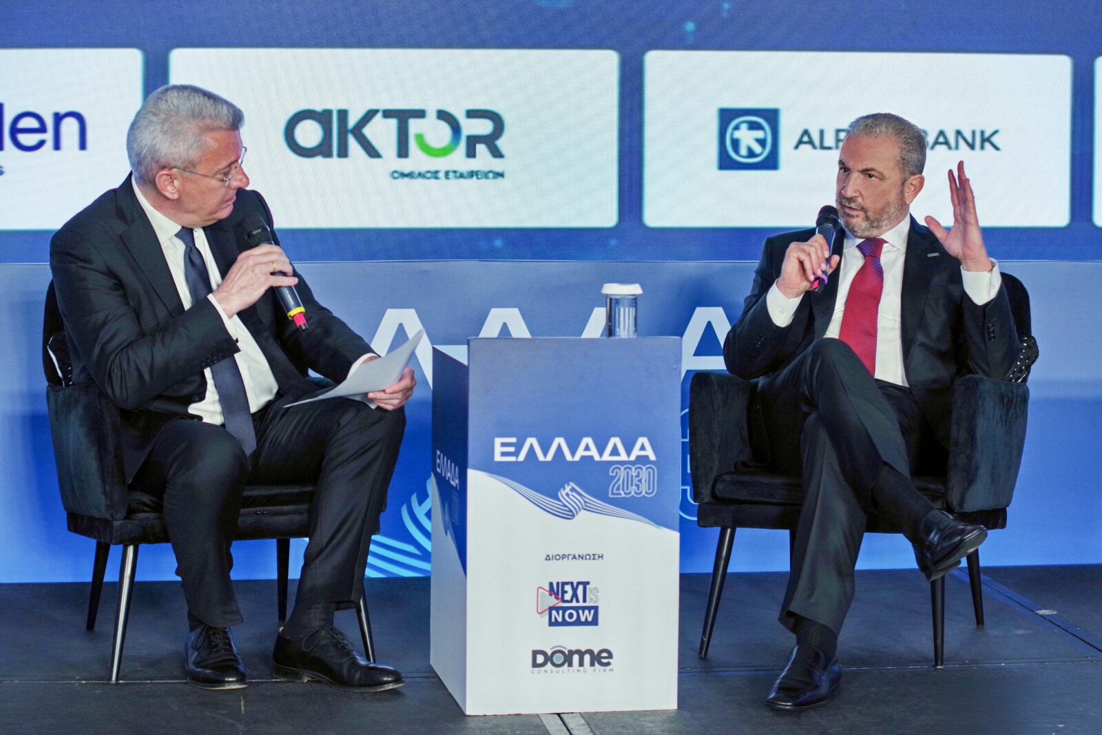 Αλ. Εξάρχου: Μία ανατροπή στην οικονομία μπορεί να μας οδηγήσει πίσω στο 2010 Αλ. Εξάρχου: Μία ανατροπή στην οικονομία μπορεί να μας οδηγήσει πίσω στο 2010