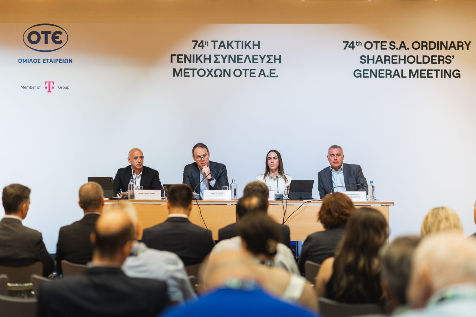Ομιλία Προέδρου & Διευθύνοντα Συμβούλου ΟΤΕ στη Γενική Συνέλευση Μετόχων 2026 Ομιλία Προέδρου & Διευθύνοντα Συμβούλου ΟΤΕ στη Γενική Συνέλευση Μετόχων 2026