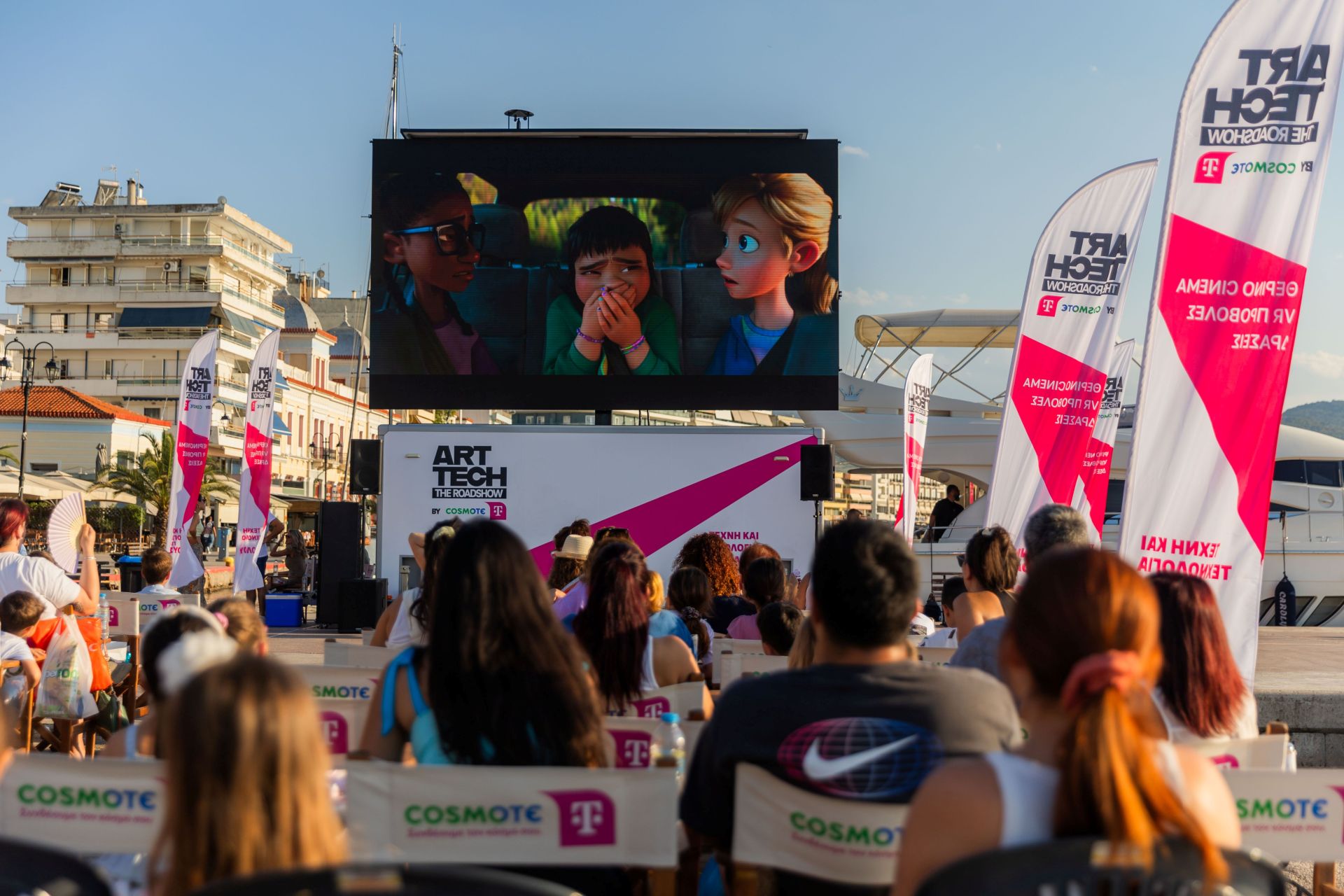 COSMOTE TELEKOM ART/ TECH - The Roadshow: Ψυχαγωγία, τέχνη και τεχνολογία για όλους σε 16 πόλεις και νησιά της Ελλάδας COSMOTE TELEKOM ART/ TECH - The Roadshow: Ψυχαγωγία, τέχνη και τεχνολογία για όλους σε 16 πόλεις και νησιά της Ελλάδας