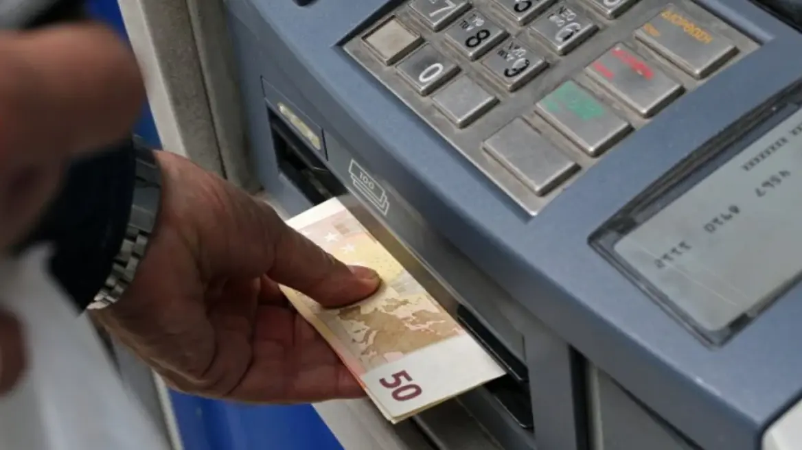 Οι πληρωμές από τον e-ΕΦΚΑ και τη ΔΥΠΑ από σήμερα έως τις 17 Ιουλίου