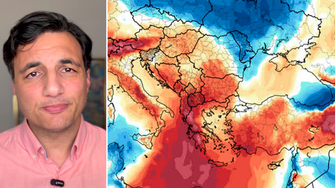 Καιρός: Νέο κύμα ζέστης προ των πυλών: Θερμοκρασίες έως 39 βαθμούς, αφρικανική σκόνη και ισχυρά μελτέμια στο τέλος Ιουλίου