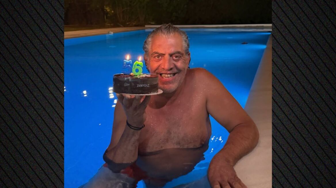 Κούλλης Νικολάου: Γιόρτασε τα 56α γενέθλιά του με τούρτα μέσα στην πισίνα