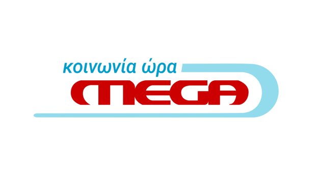 «Κοινωνία Ώρα MEGA»: Πρωτιά στην τηλεθέαση για την εβδομάδα 13-17 Ιουλίου «Κοινωνία Ώρα MEGA»: Πρωτιά στην τηλεθέαση για την εβδομάδα 13-17 Ιουλίου