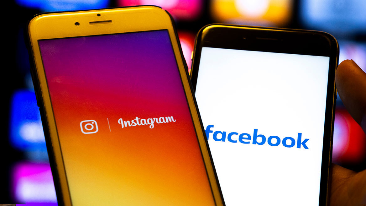 Η ΕΕ στο στόχαστρο της Meta για τον σχεδιασμό Instagram και Facebook – Κίνδυνος για πρόστιμο έως 6% του παγκόσμιου τζίρου