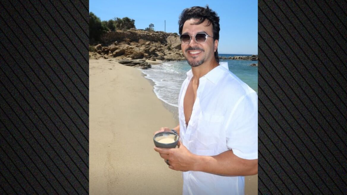 Στην Ελλάδα ο Λούις Φόνσι: Ο σταρ του «Despacito» απολαμβάνει τις καλοκαιρινές του διακοπές Στην Ελλάδα ο Λούις Φόνσι: Ο σταρ του «Despacito» απολαμβάνει τις καλοκαιρινές του διακοπές