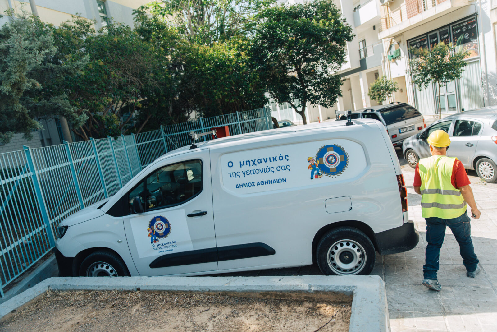 Δήμος Αθηναίων: Ο «Μηχανικός της Γειτονιάς» εν δράσει