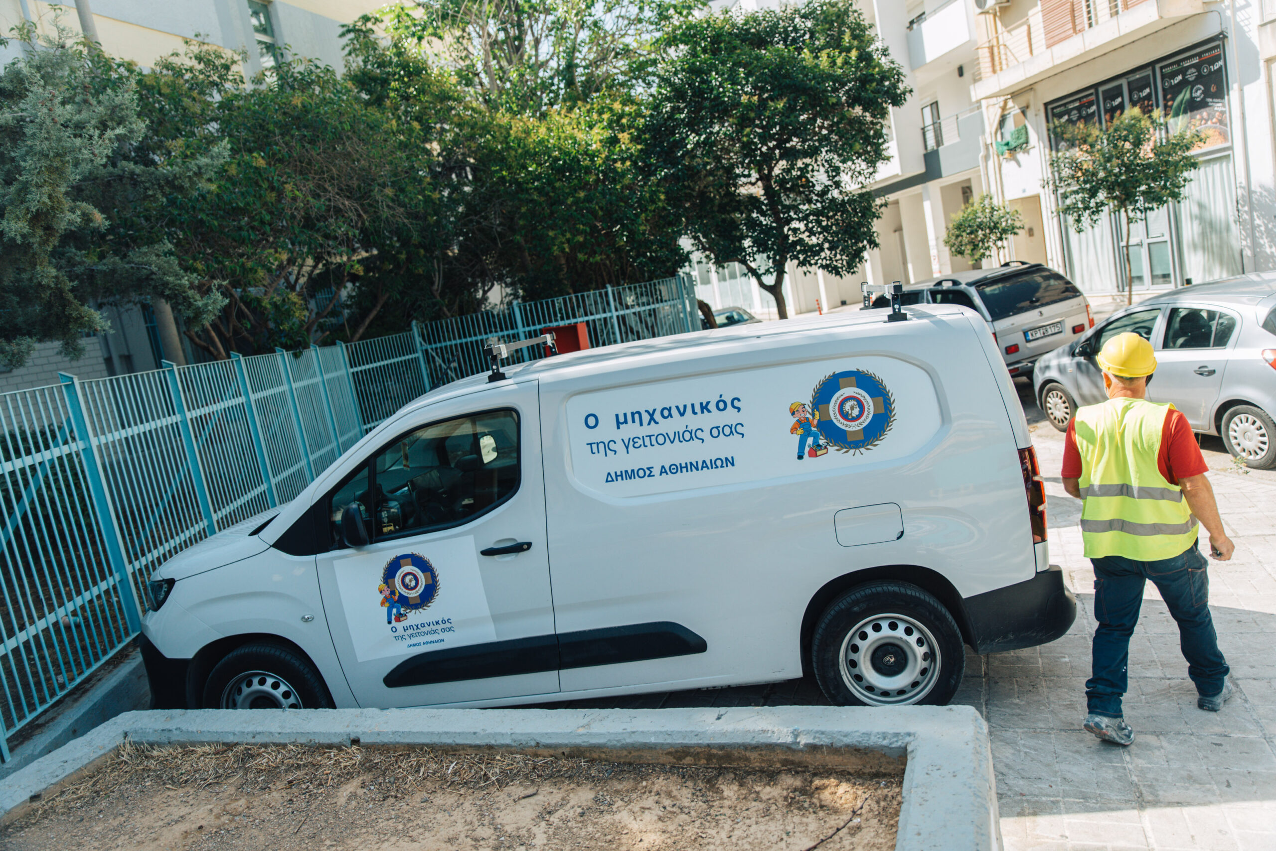 Δήμος Αθηναίων: Ο «Μηχανικός της Γειτονιάς» εν δράσει